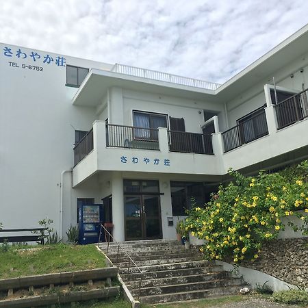 Iriomotejima Sawayakasou Hotel Urauchi Exterior photo